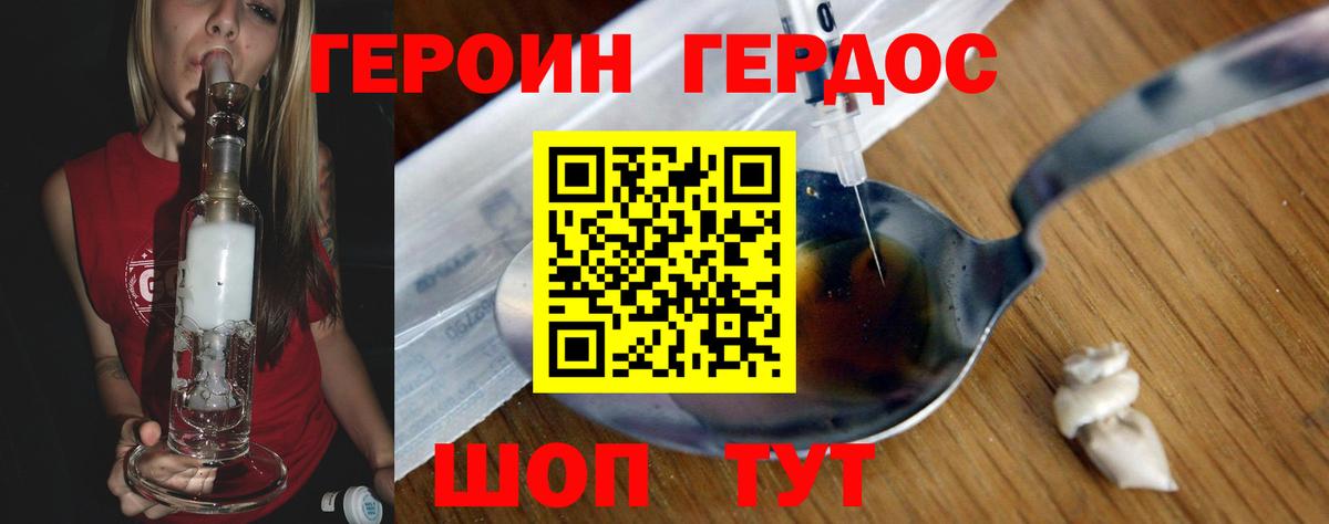 ЭКСТАЗИ  Марихуана  Бошки Шишки  Вход с VPN  Меф кристаллы  Мытищи  Гашиш  Где купить  МЕТ 