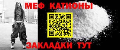 винт Кунгур