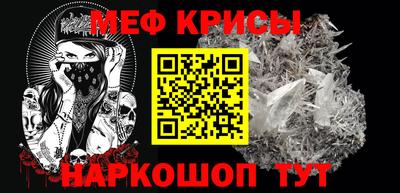 синтетический гашиш Кулебаки