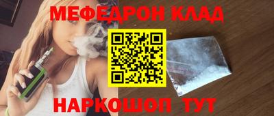 твердый Кумертау