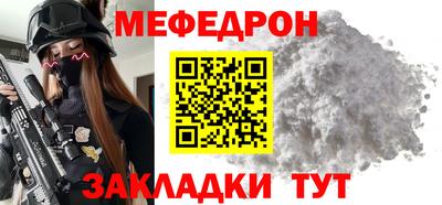 твердый Кумертау