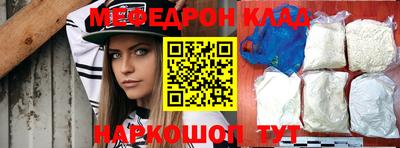 твердый Кумертау