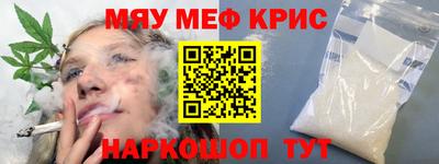 твердый Кумертау