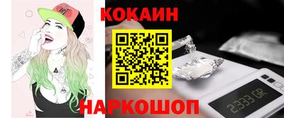 винт Кунгур