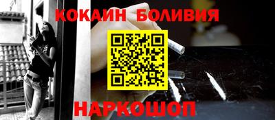 винт Кунгур