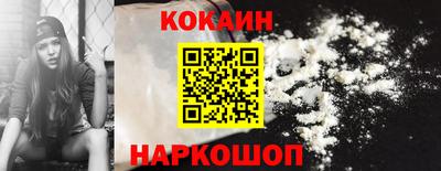 винт Кунгур