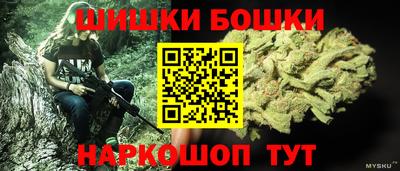 твердый Кумертау