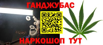 винт Кунгур