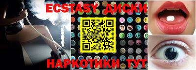бошки Краснознаменск