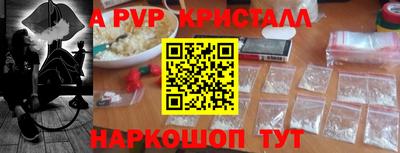 твердый Кумертау