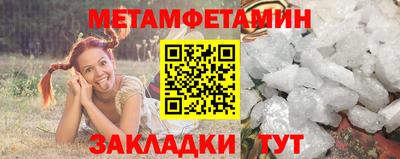 твердый Кумертау