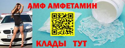 твердый Кумертау