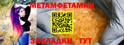 твердый Кумертау
