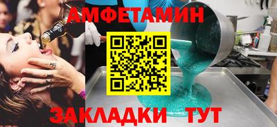 бошки Краснознаменск