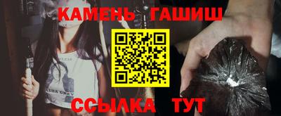 винт Кунгур