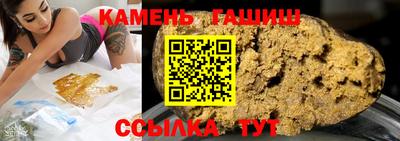 твердый Кумертау