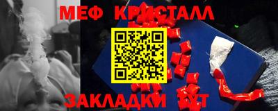 твердый Кумертау