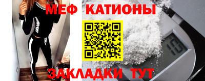 винт Кунгур