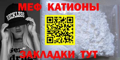 твердый Кумертау