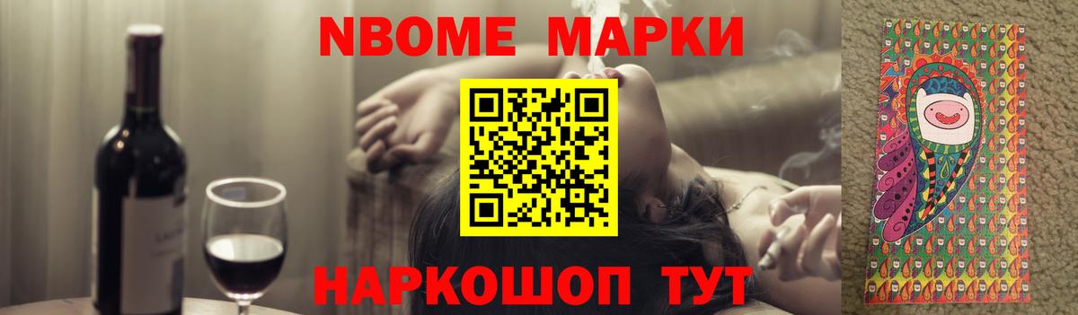 Лсд 25 экстази  ЛСД экстази кислота  Вход с VPN  Лсд 25 экстази ecstasy  Мытищи 